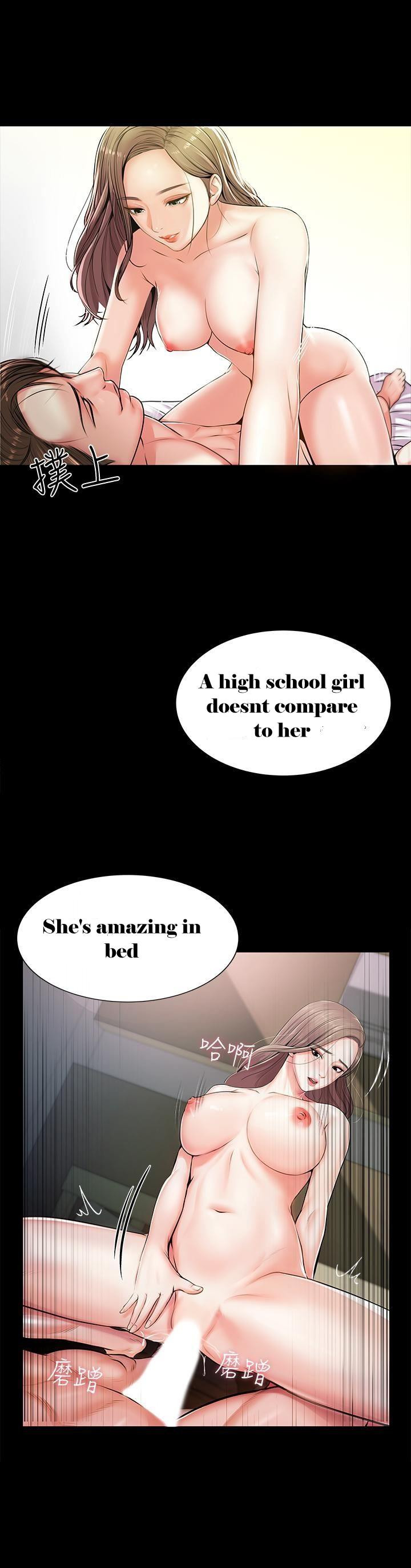 Eunhye Super Chapter 1 image 35