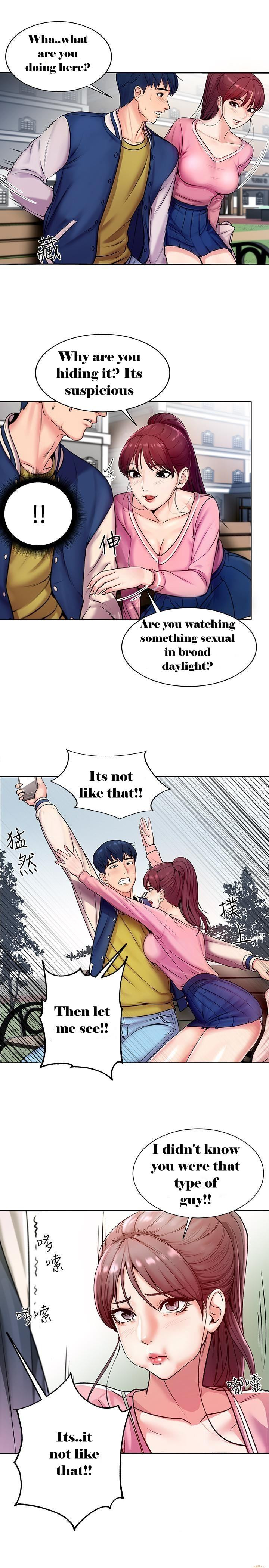 Eunhye Super Chapter 1 image 5