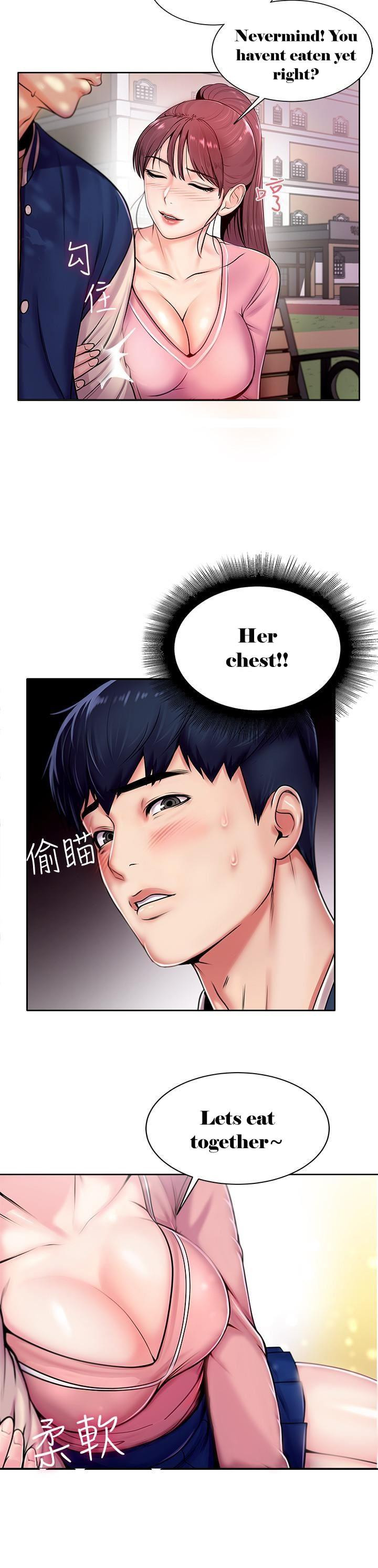 Eunhye Super Chapter 1 image 6