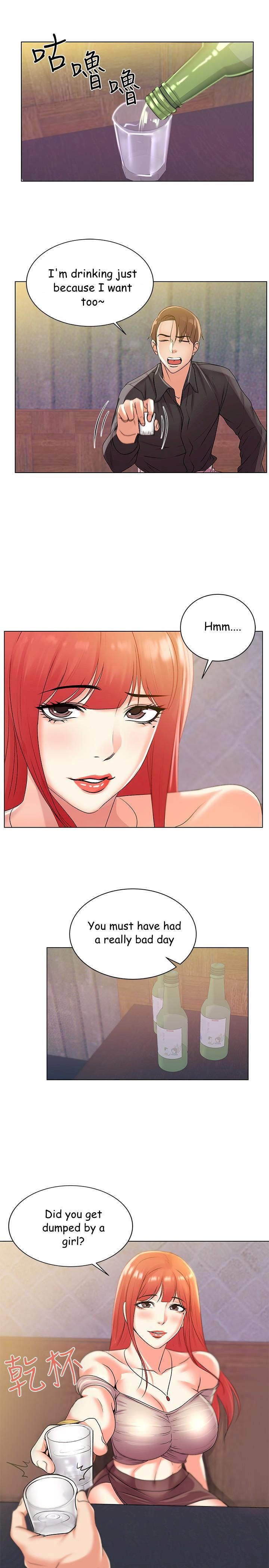 Eunhye Super Chapter 17 image 9