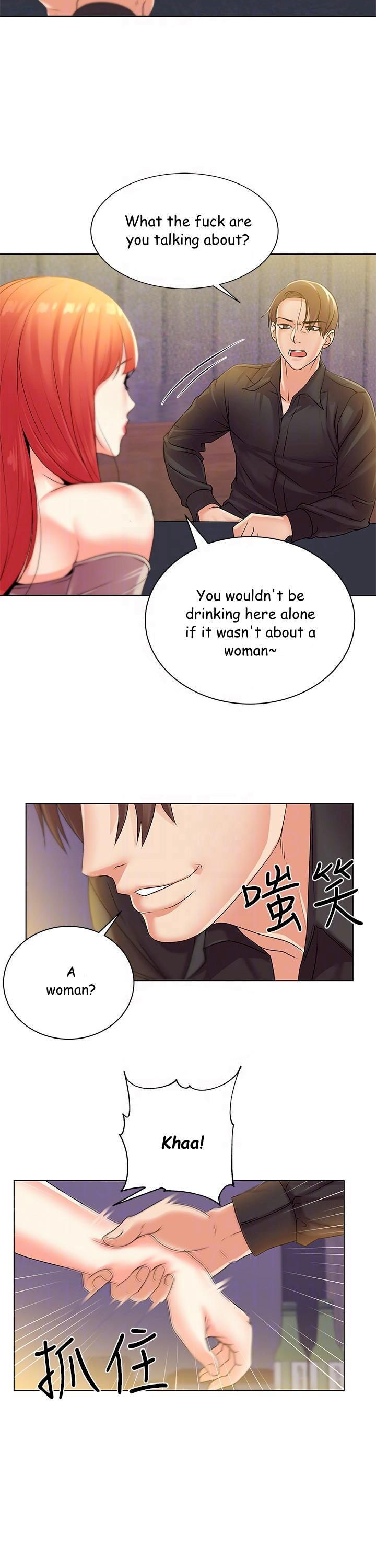 Eunhye Super Chapter 17 image 10