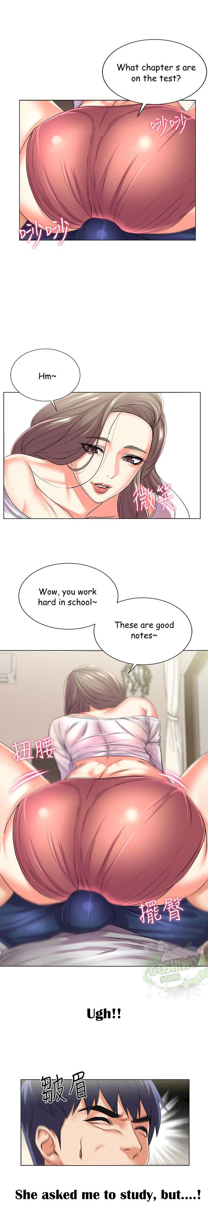 Eunhye Super Chapter 17 image 17