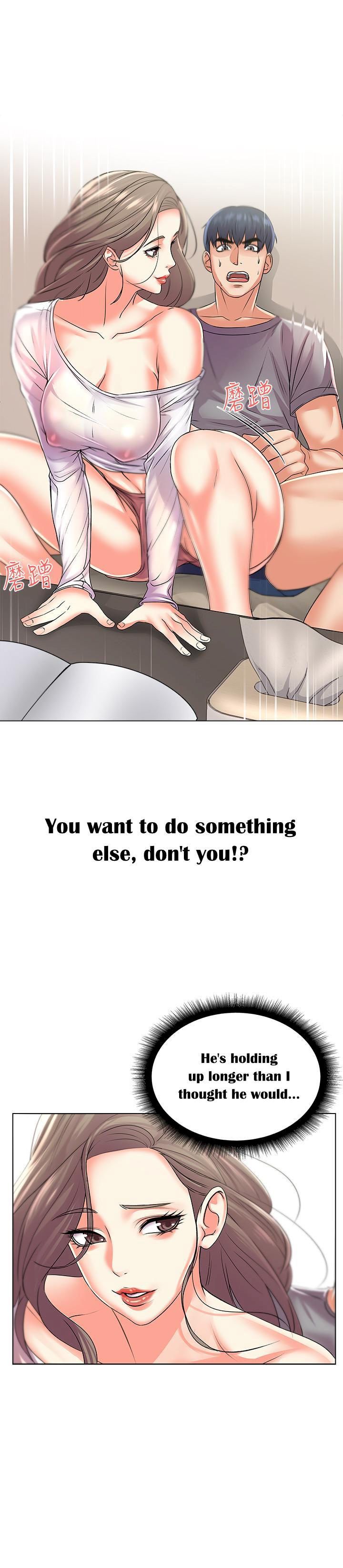 Eunhye Super Chapter 17 image 18