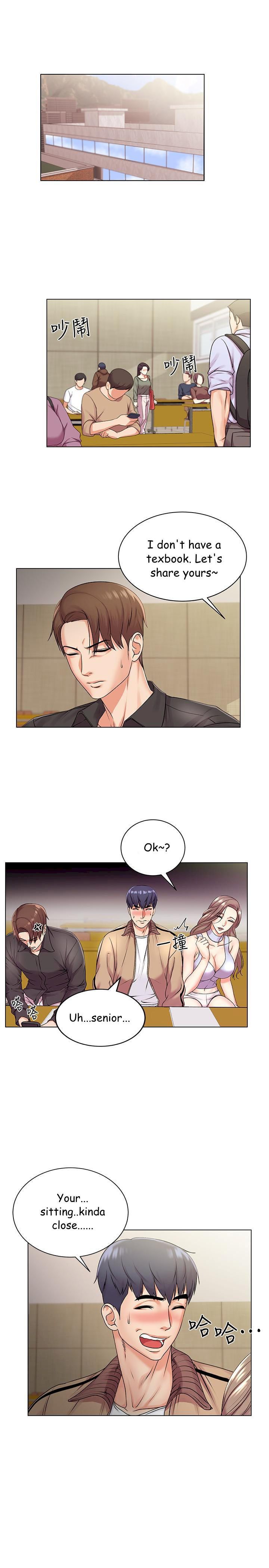 Eunhye Super Chapter 17 image 1