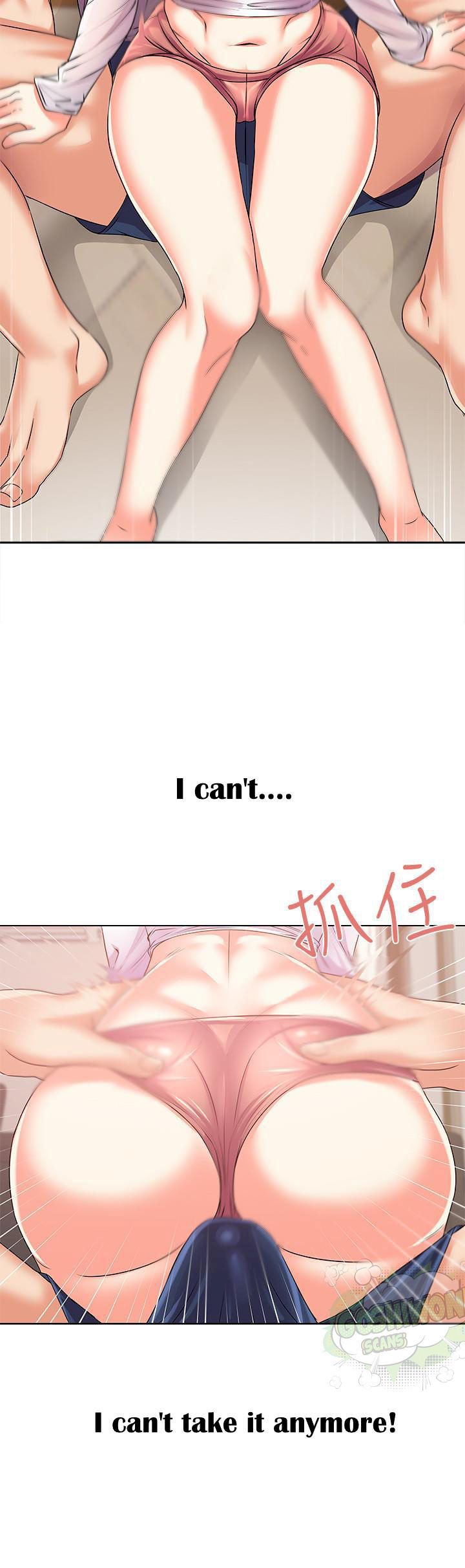 Eunhye Super Chapter 17 image 20