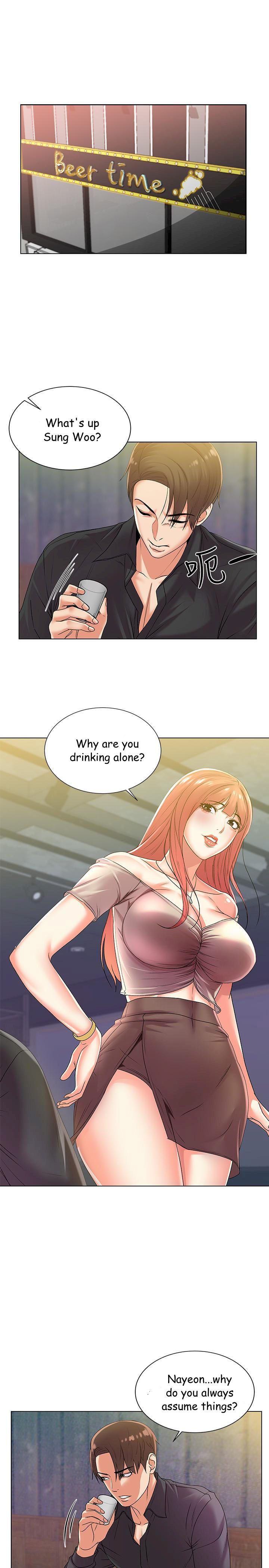 Eunhye Super Chapter 17 image 7