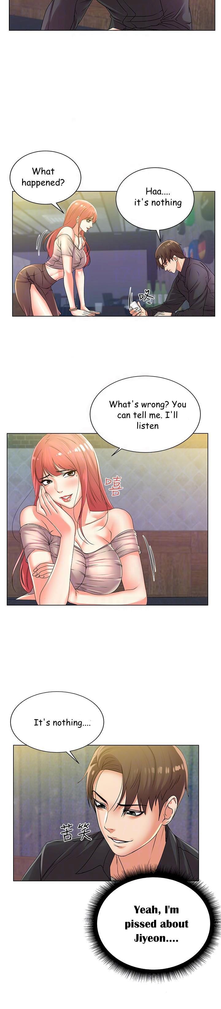 Eunhye Super Chapter 17 image 8