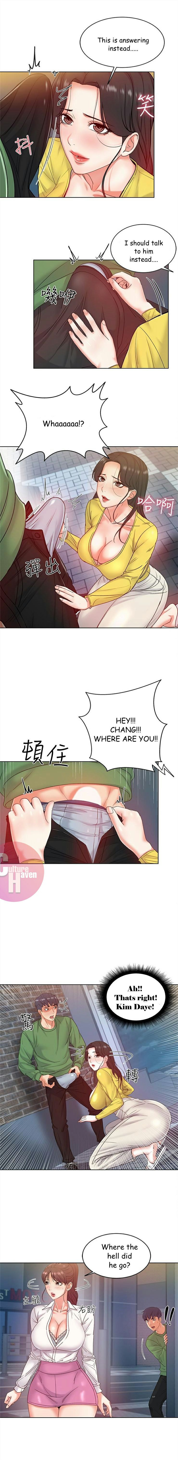 Eunhye Super Chapter 4 image 4