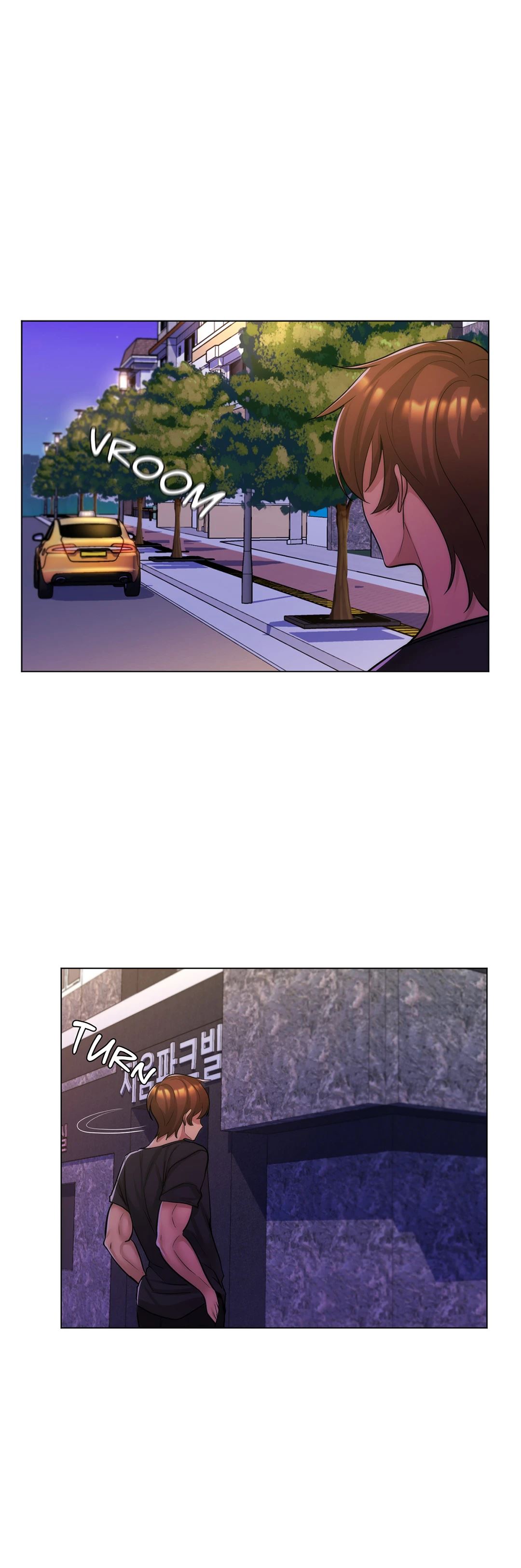 My Girlfriend is My Stepmother Chapter 25 image 5