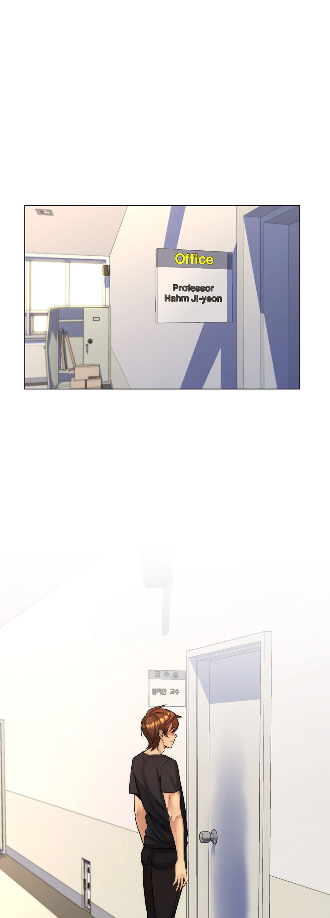 My Girlfriend is My Stepmother Chapter 27 image 3
