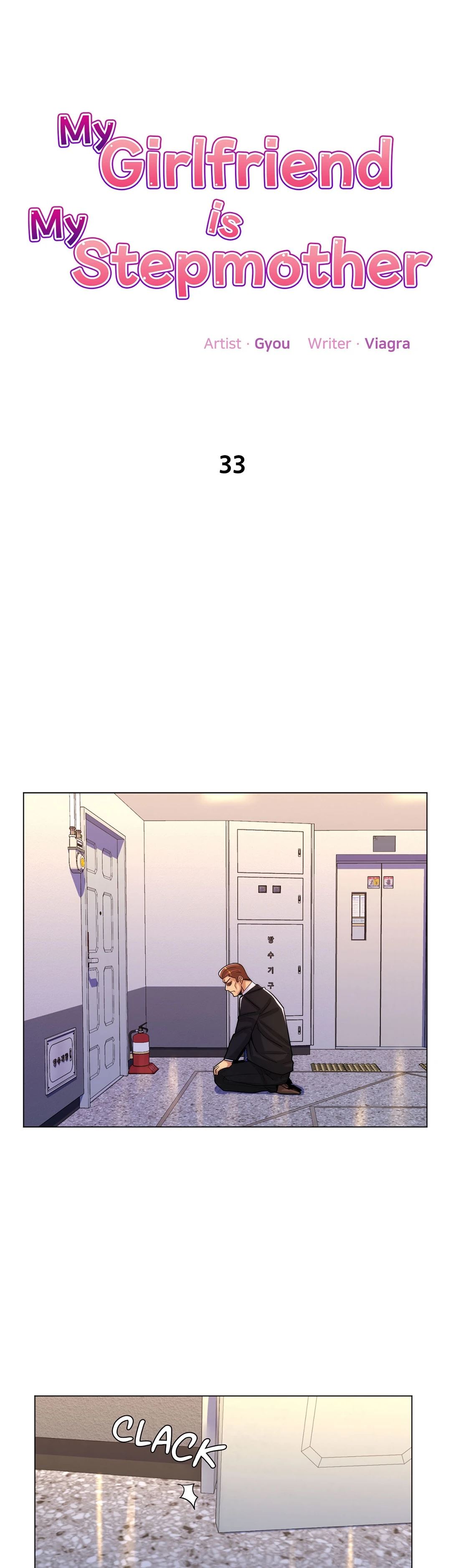 My Girlfriend is My Stepmother Chapter 33 image 0