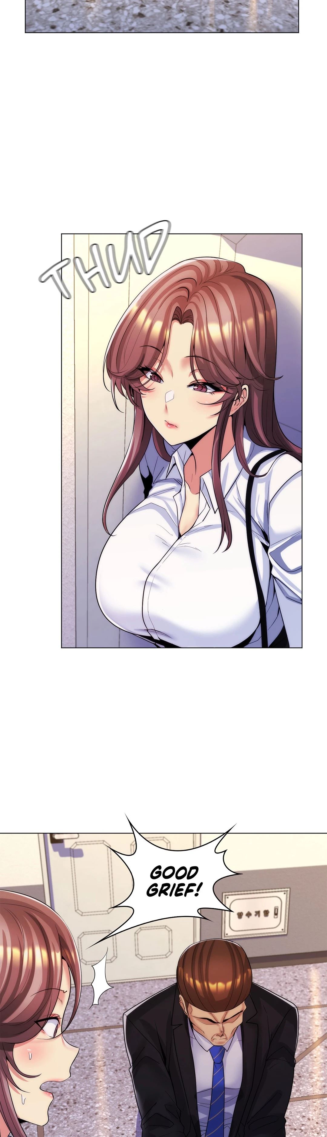 My Girlfriend is My Stepmother Chapter 33 image 1