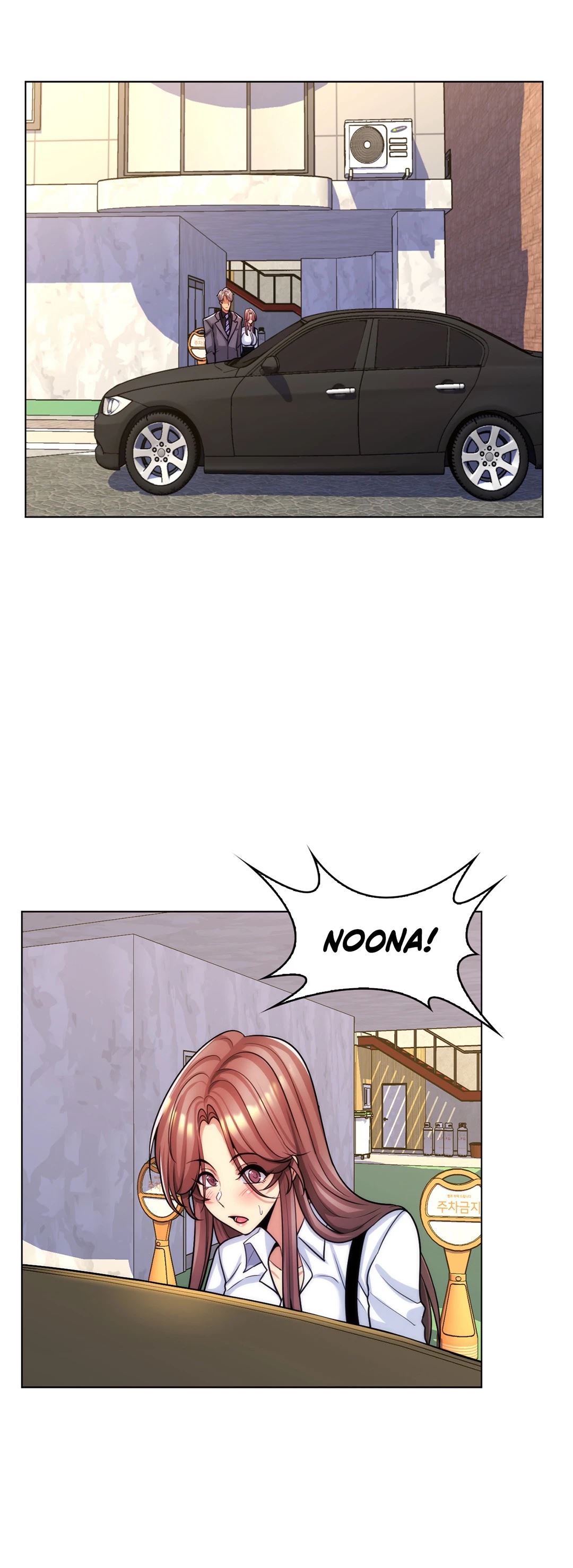 My Girlfriend is My Stepmother Chapter 38 image 17