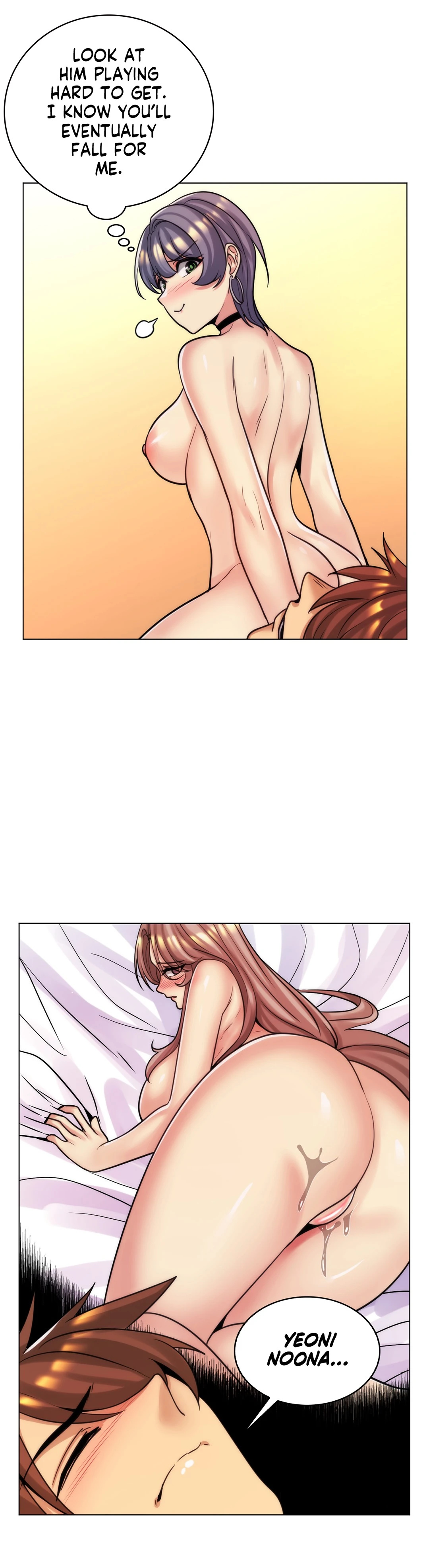 My Girlfriend is My Stepmother Chapter 42 image 22