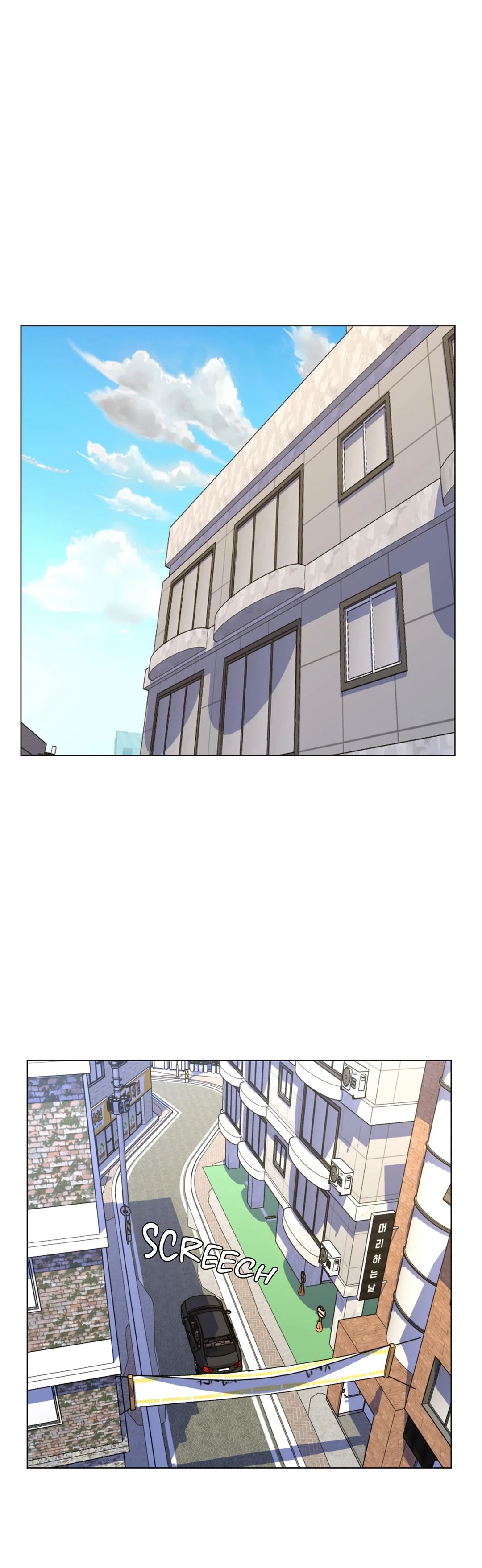 My Girlfriend is My Stepmother Chapter 45 image 23
