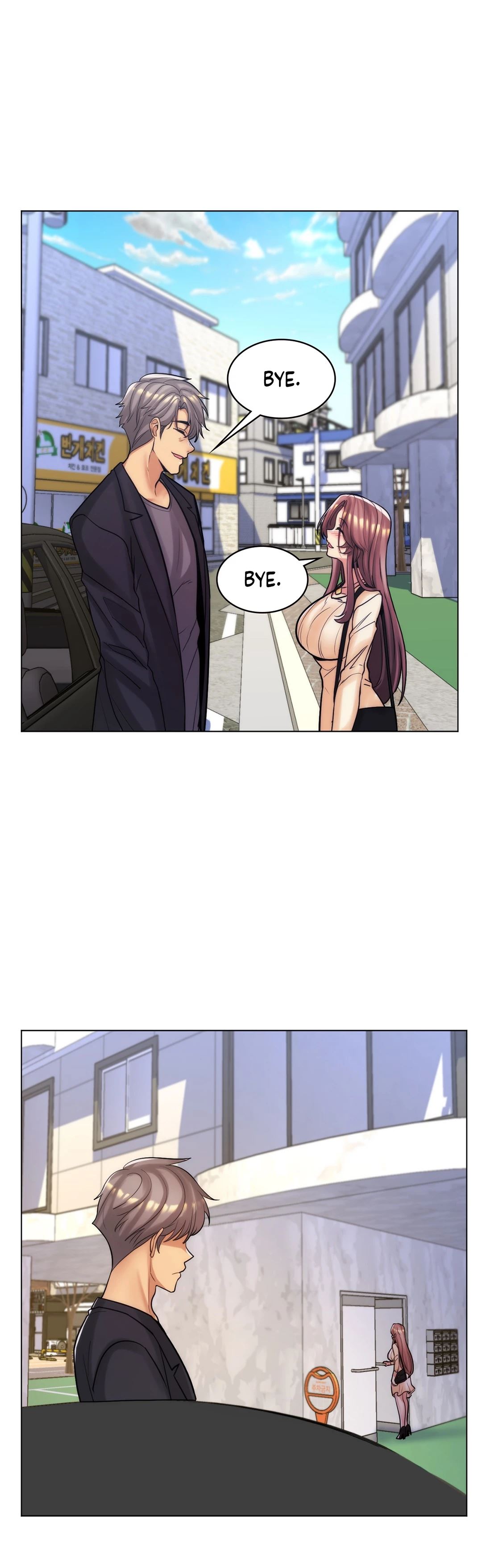 My Girlfriend is My Stepmother Chapter 45 image 24
