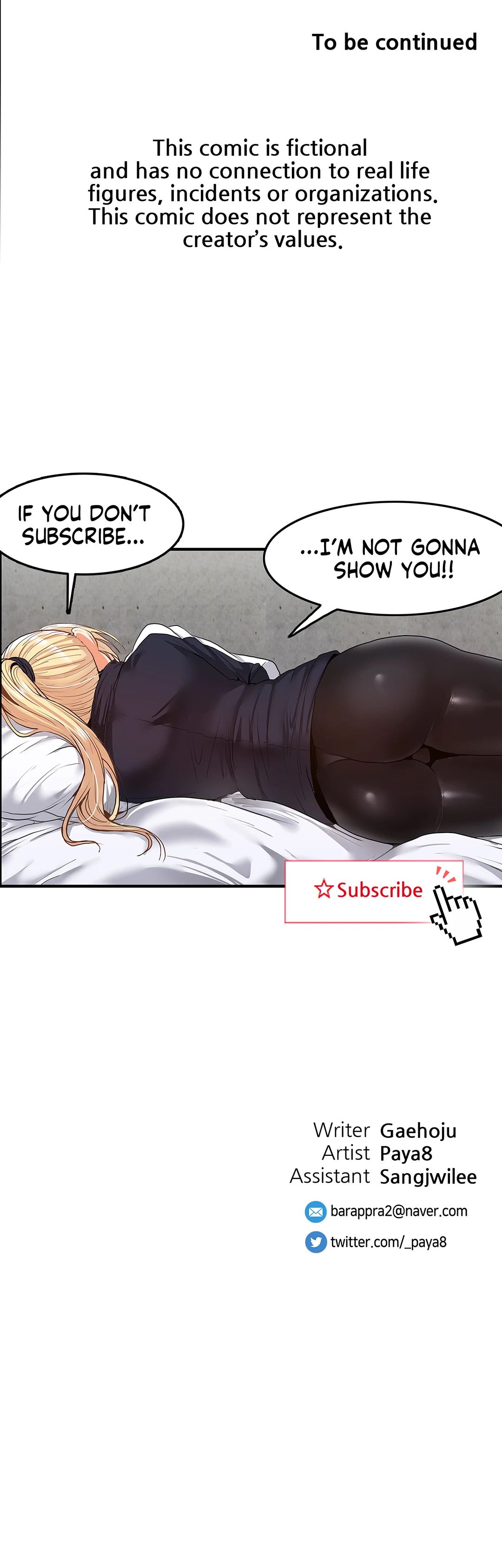 The Two Eves : The Girl Trapped in the Wall Chapter 1 image 21