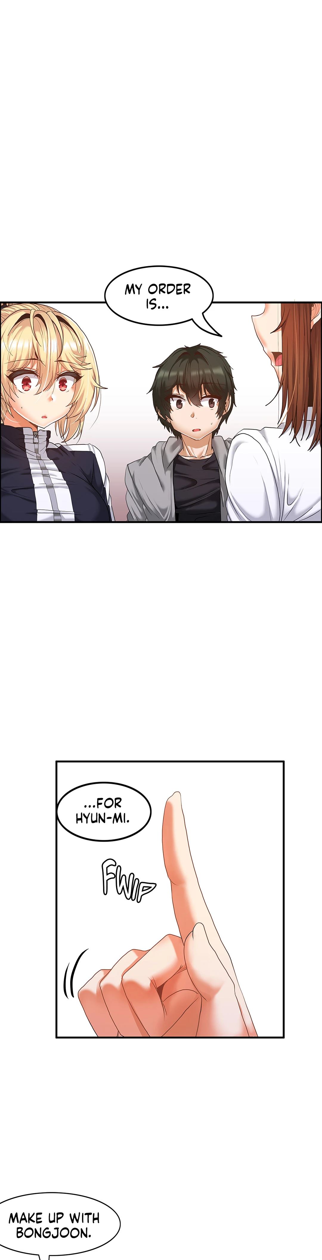The Two Eves : The Girl Trapped in the Wall Chapter 12 image 0