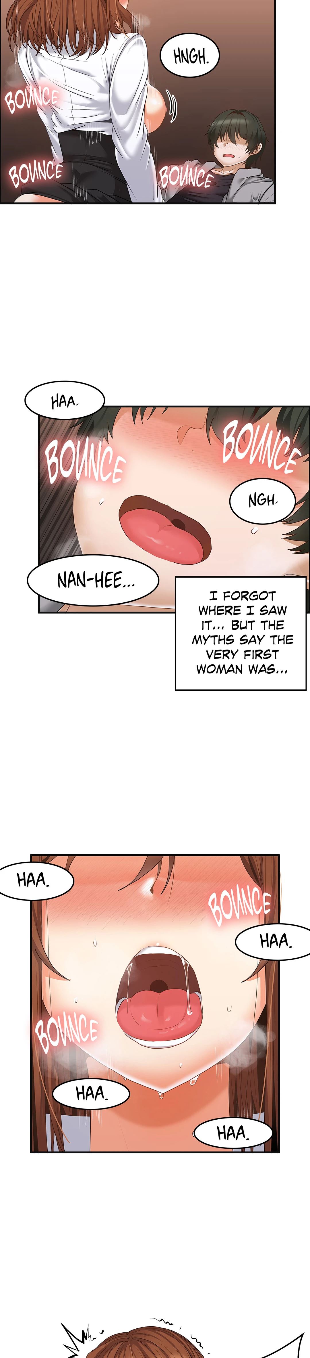 The Two Eves : The Girl Trapped in the Wall Chapter 13 image 12