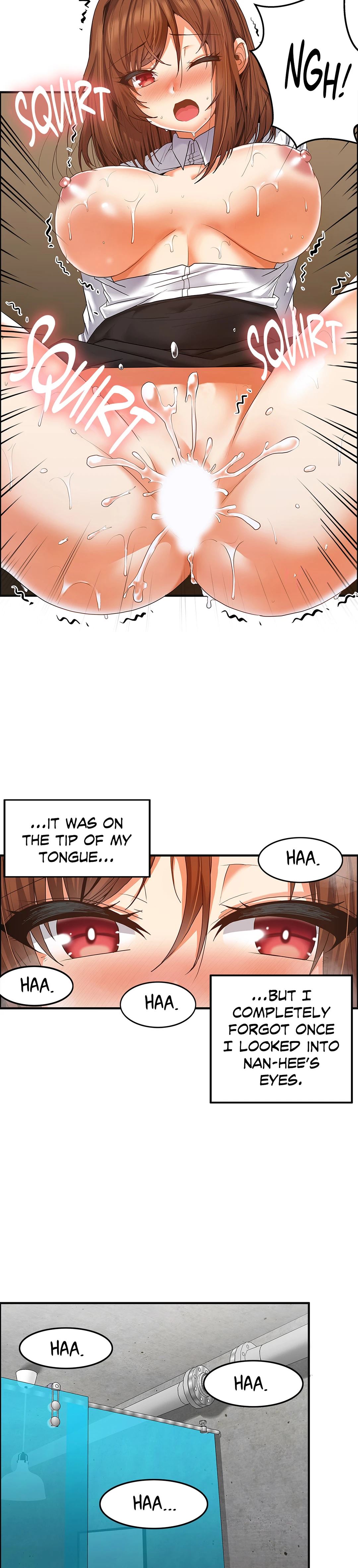 The Two Eves : The Girl Trapped in the Wall Chapter 13 image 13