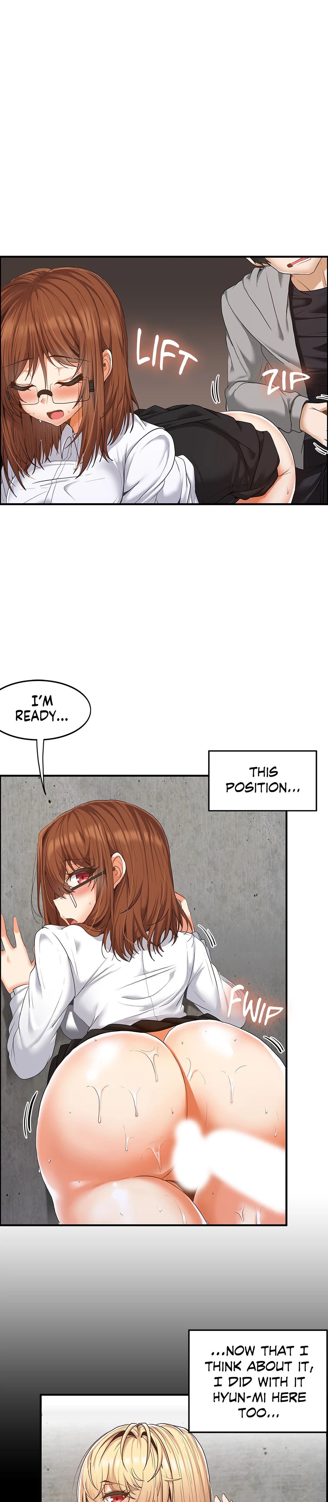 The Two Eves : The Girl Trapped in the Wall Chapter 13 image 1