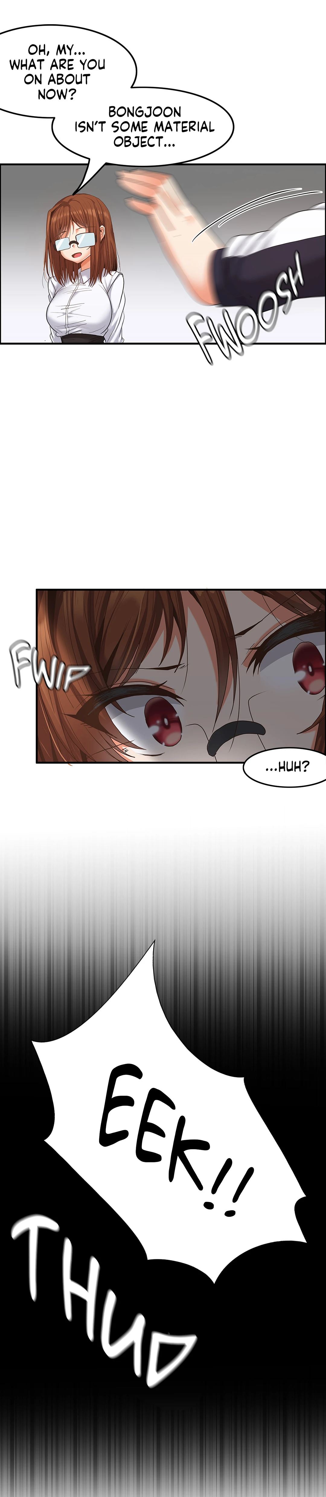 The Two Eves : The Girl Trapped in the Wall Chapter 13 image 21