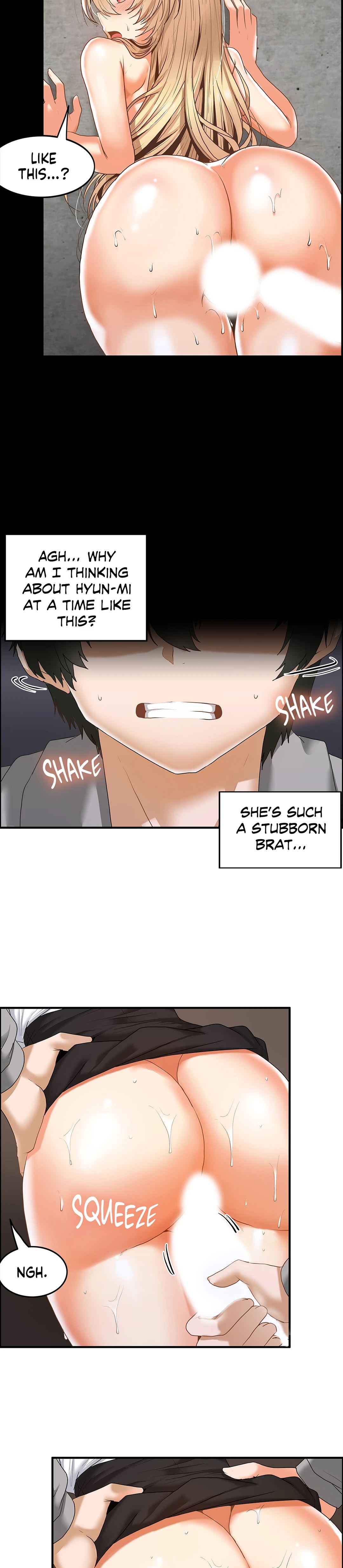 The Two Eves : The Girl Trapped in the Wall Chapter 13 image 2