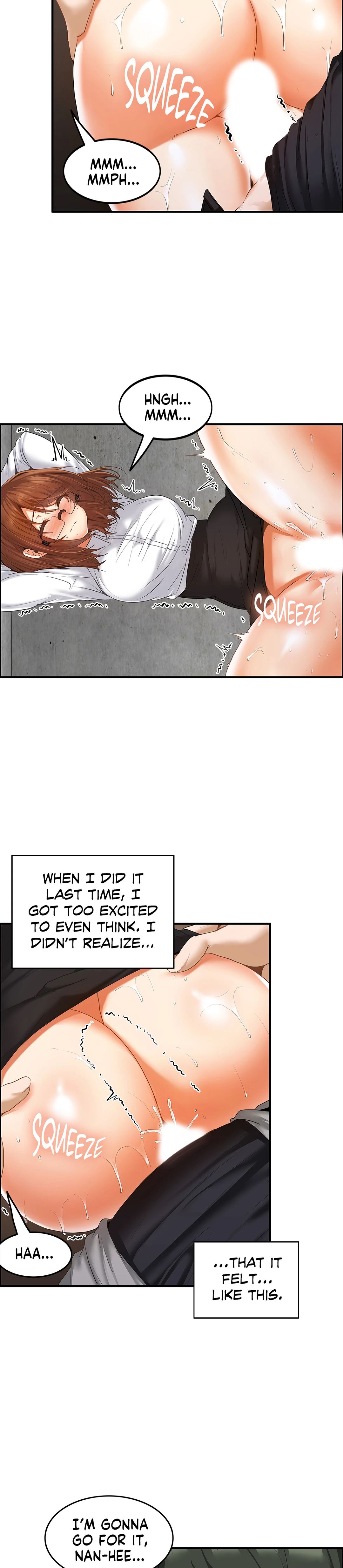 The Two Eves : The Girl Trapped in the Wall Chapter 13 image 3