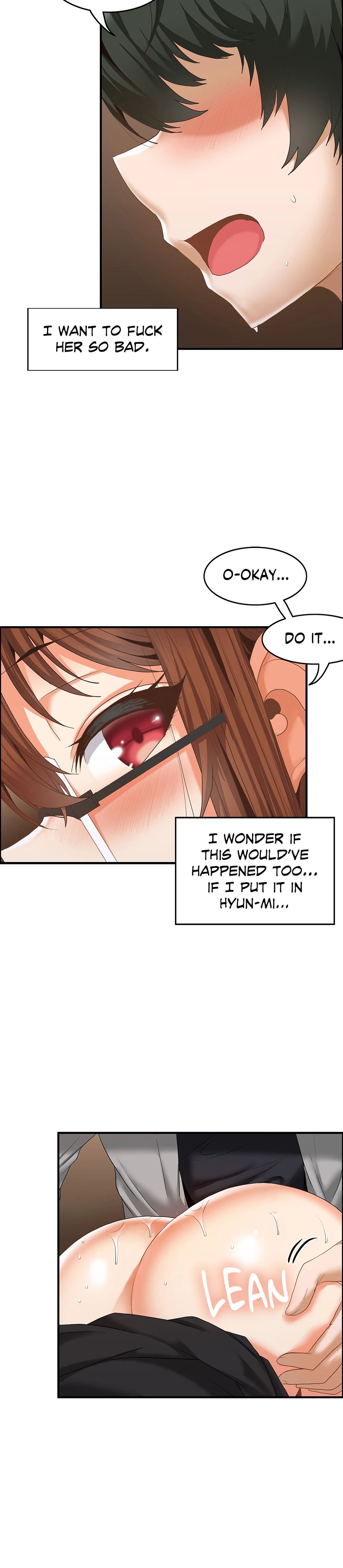 The Two Eves : The Girl Trapped in the Wall Chapter 13 image 4