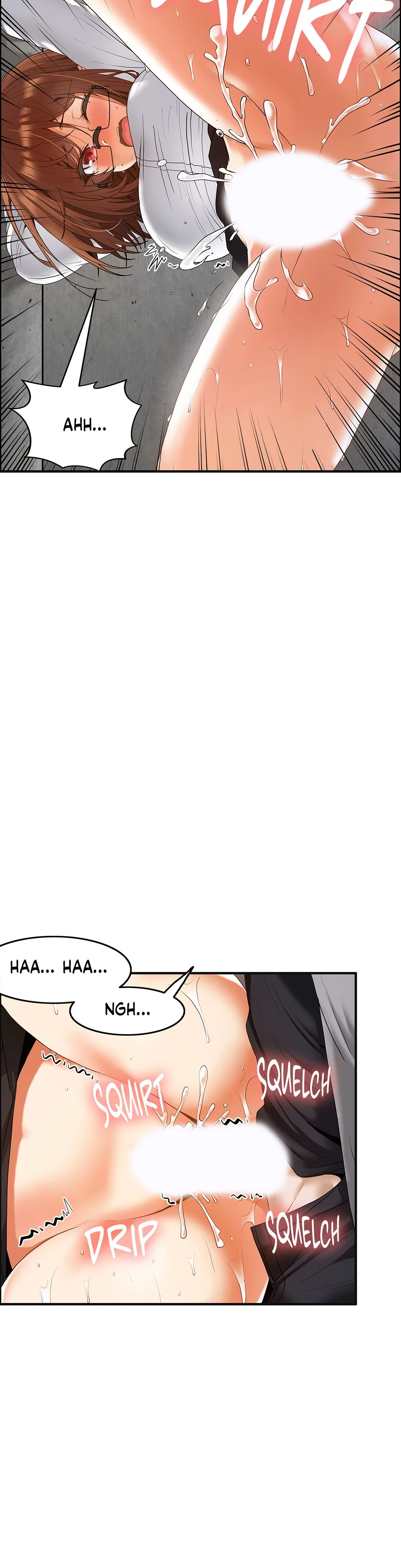 The Two Eves : The Girl Trapped in the Wall Chapter 13 image 8