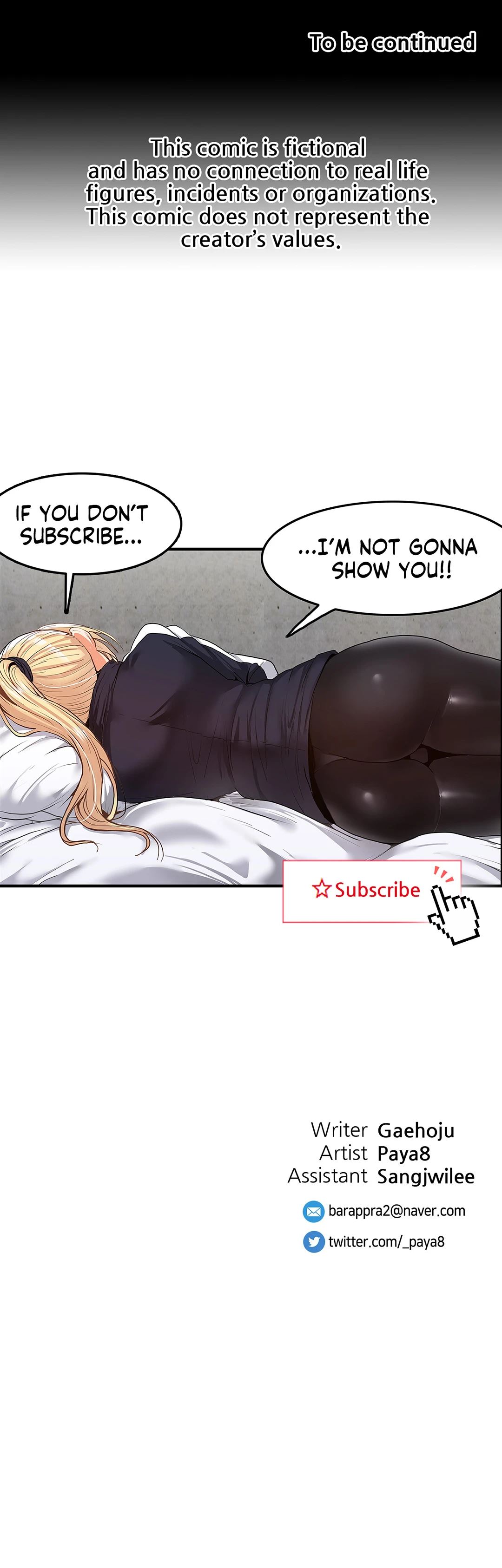 The Two Eves : The Girl Trapped in the Wall Chapter 14 image 19