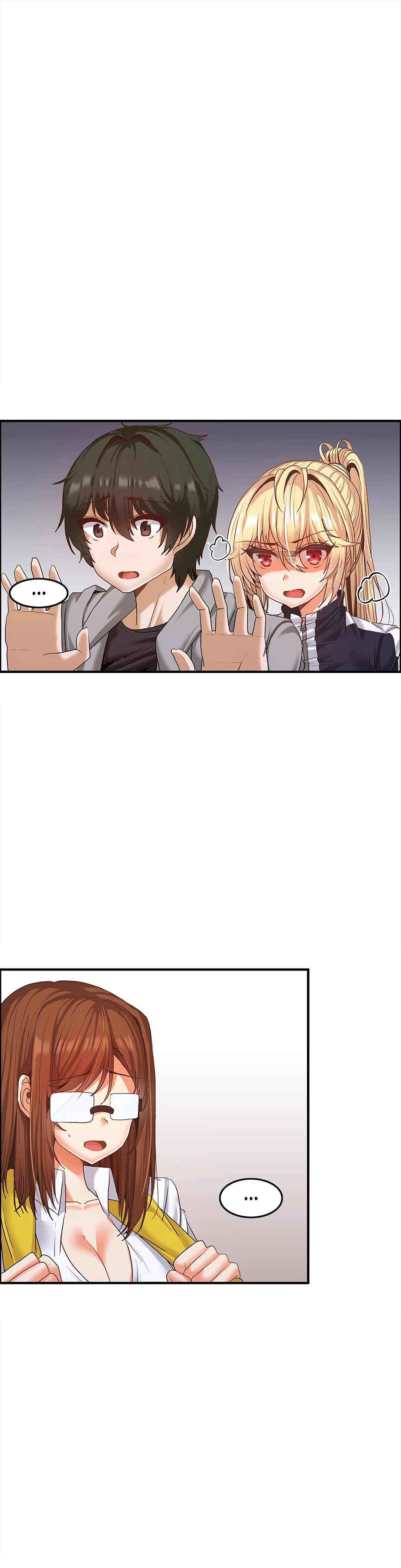 The Two Eves : The Girl Trapped in the Wall Chapter 16 image 0