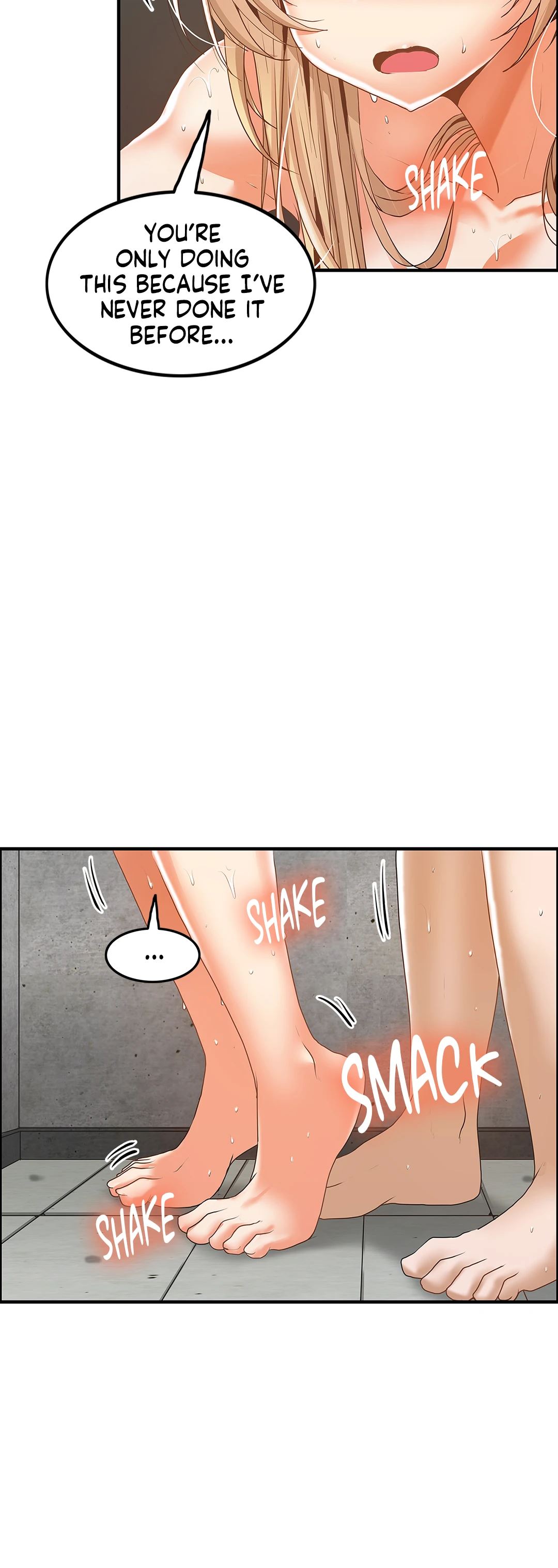The Two Eves : The Girl Trapped in the Wall Chapter 6 image 23