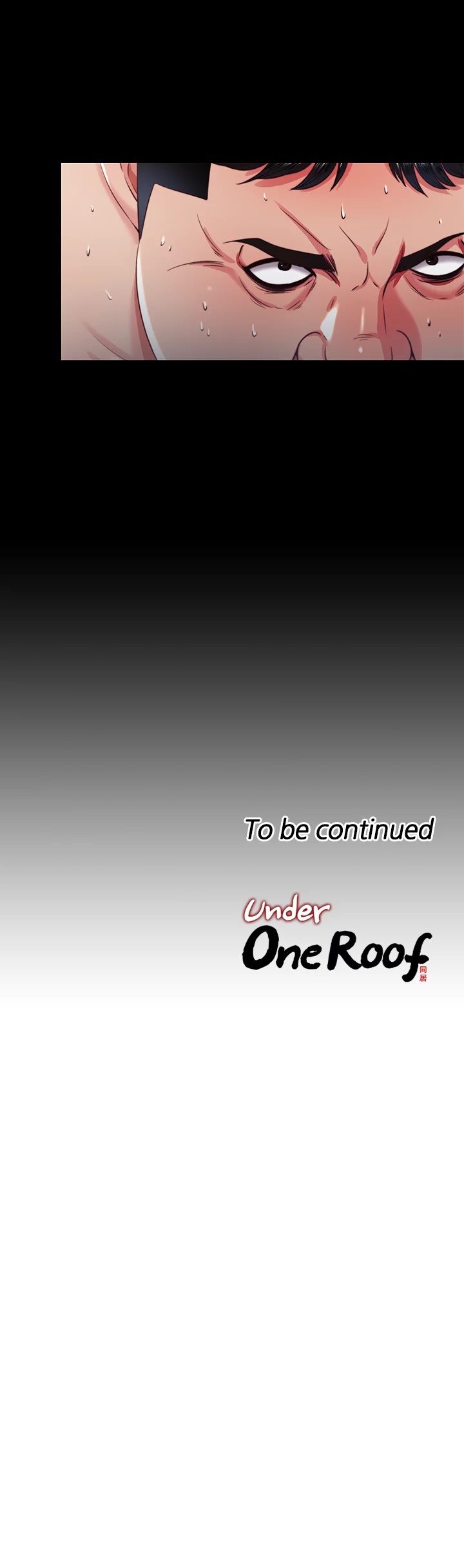 Under One Roof Chapter 12 image 11