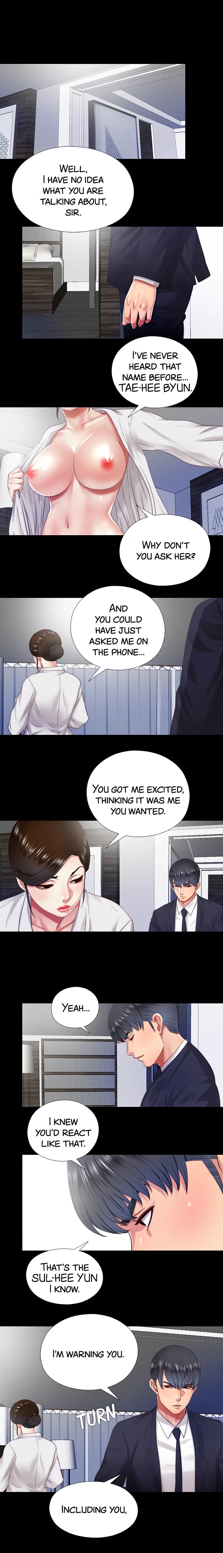 Under One Roof Chapter 14 image 0