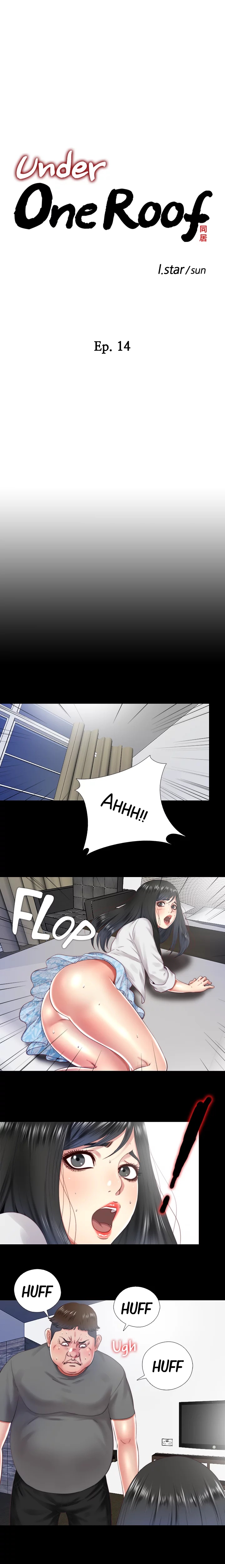 Under One Roof Chapter 14 image 2