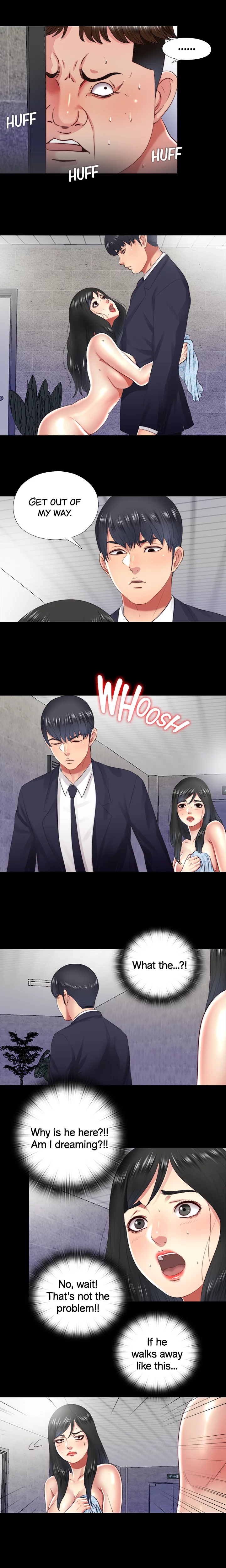 Under One Roof Chapter 15 image 2