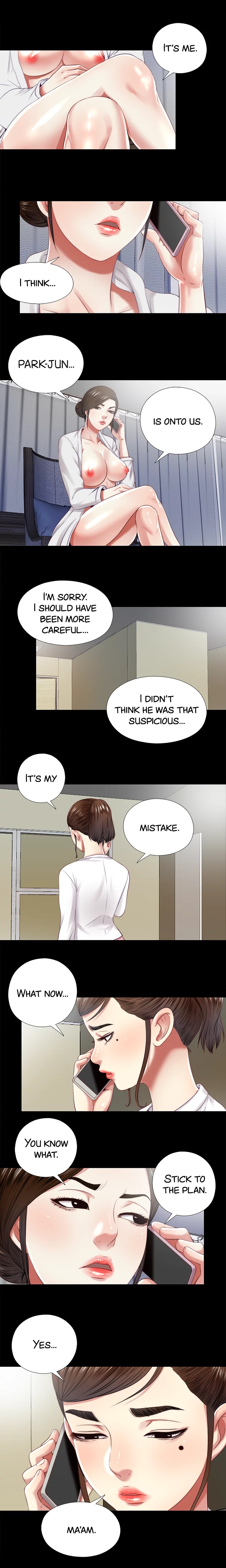 Under One Roof Chapter 16 image 1