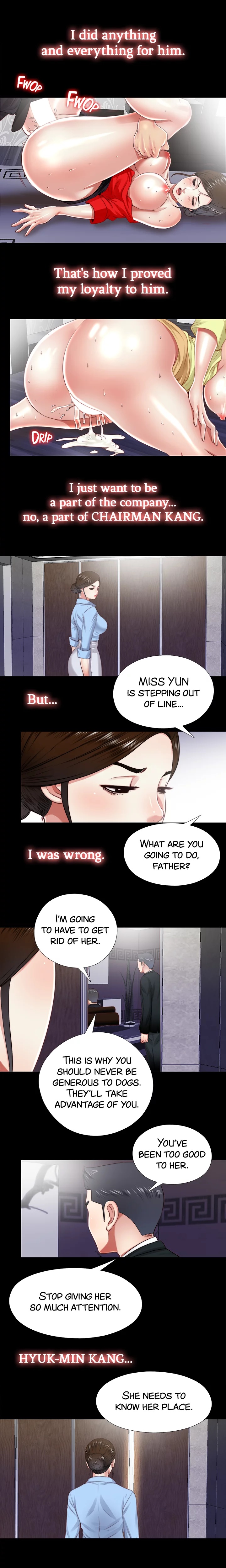 Under One Roof Chapter 17 image 1
