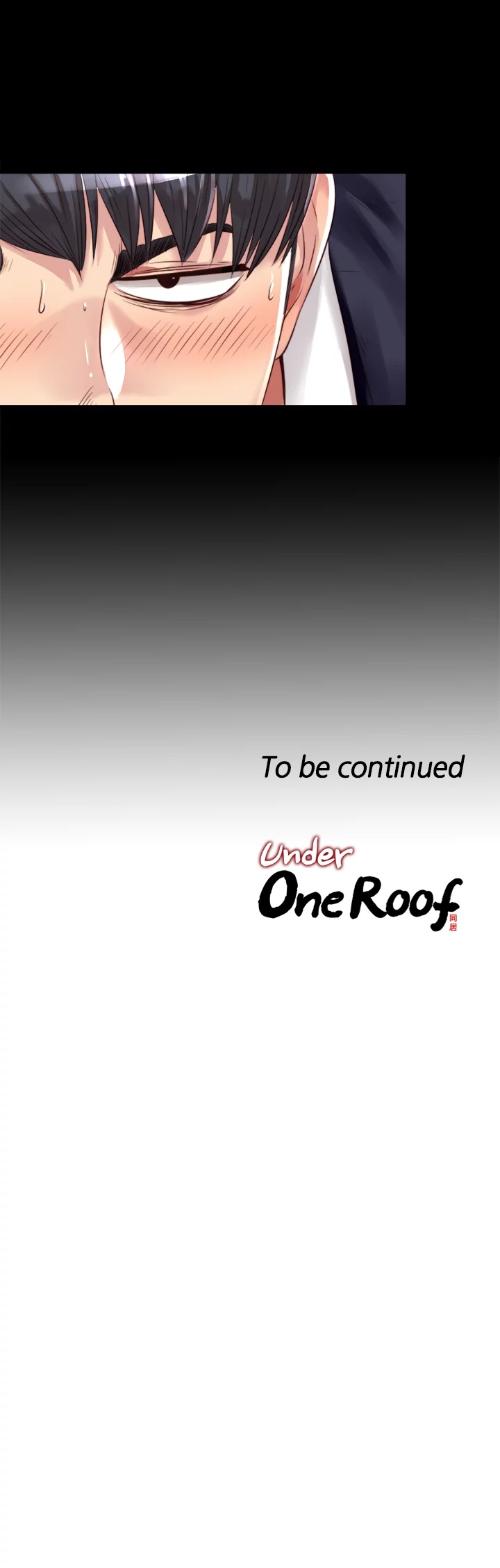 Under One Roof Chapter 2 image 13