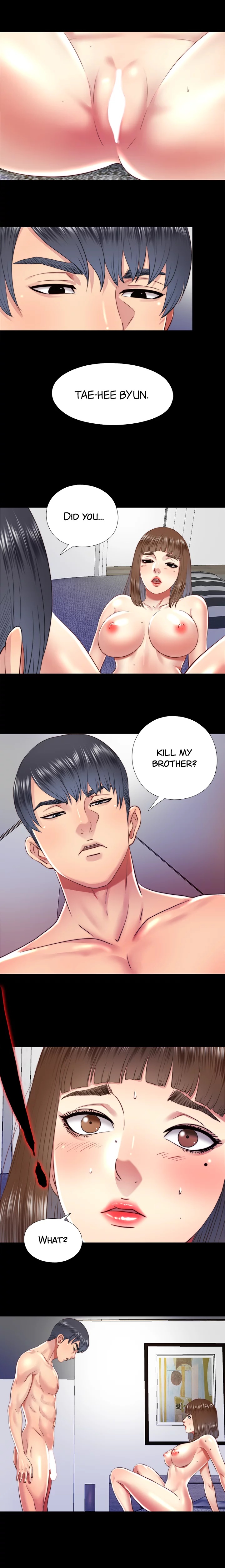 Under One Roof Chapter 25 image 10