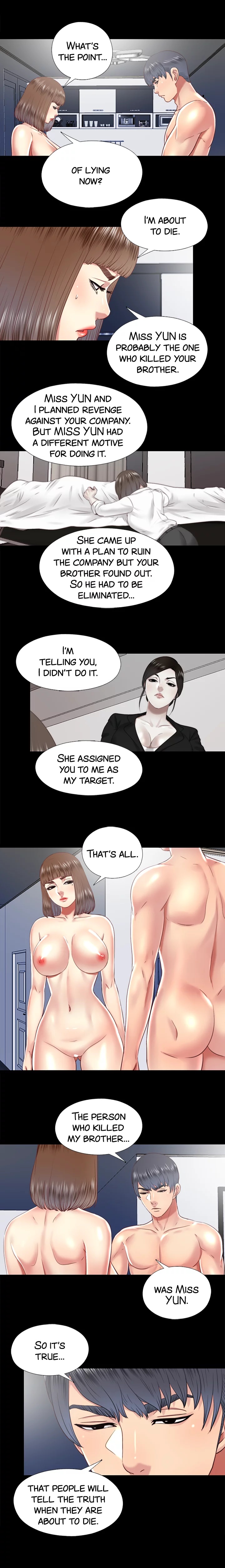 Under One Roof Chapter 28 image 4