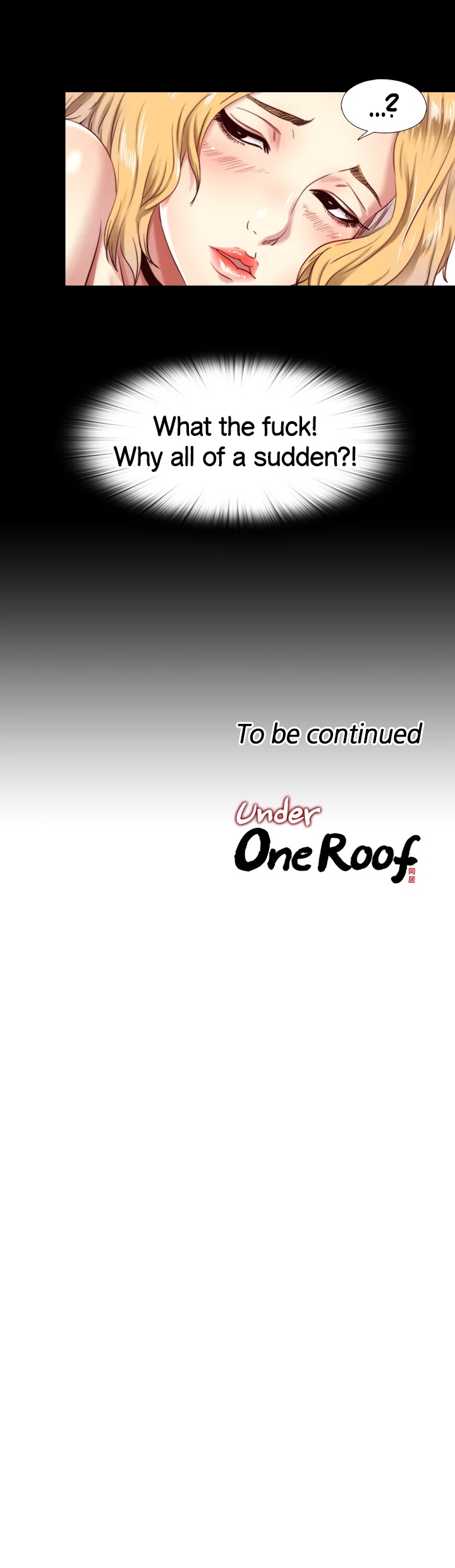 Under One Roof Chapter 6 image 12