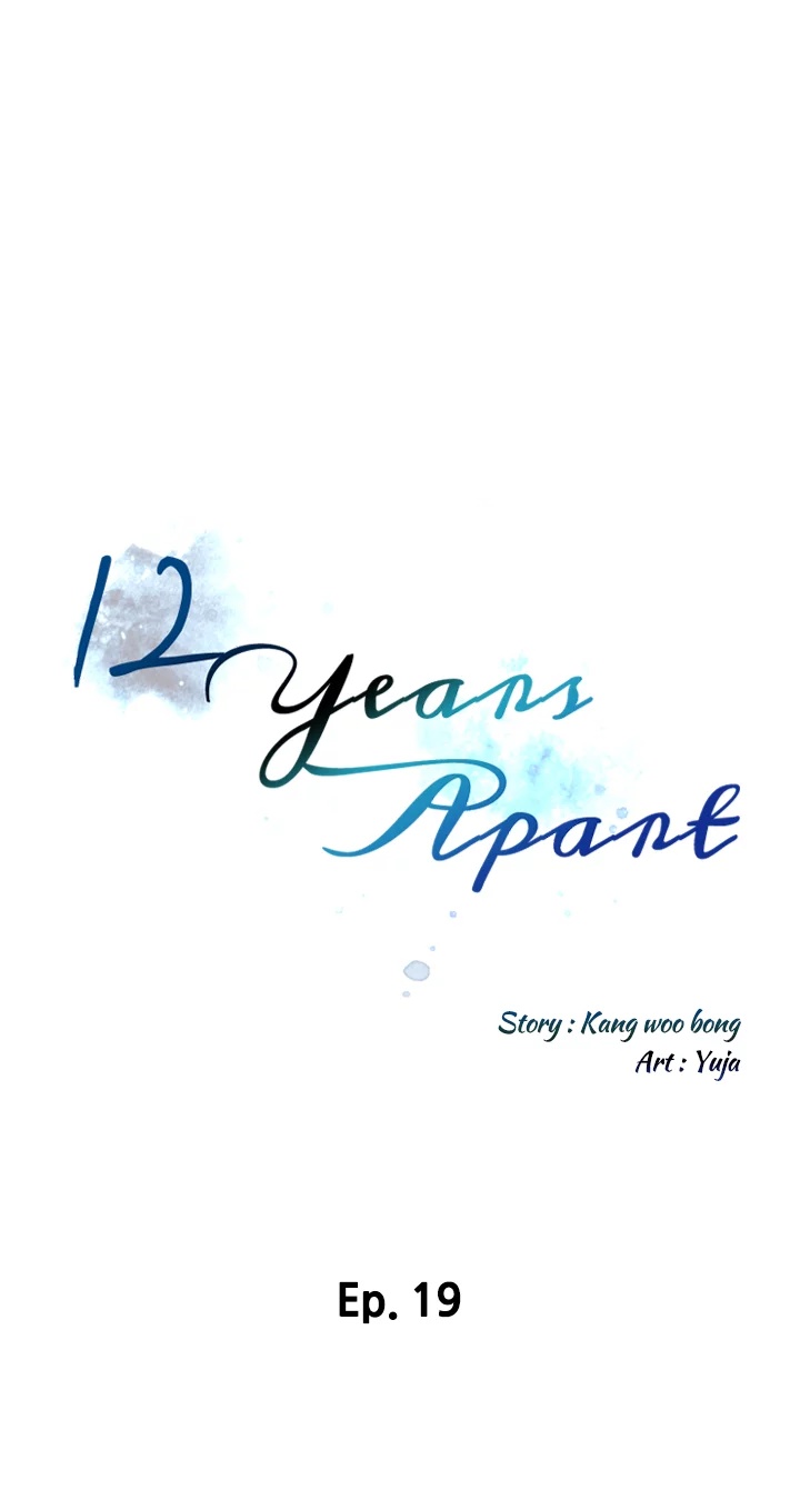12 Years Apart Chapter 19 image 0