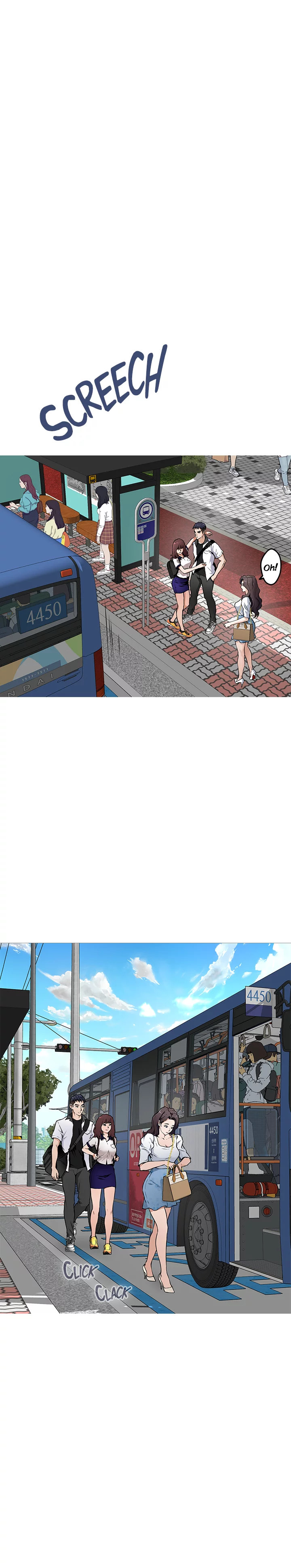 Night With My Sister Chapter 1 image 13