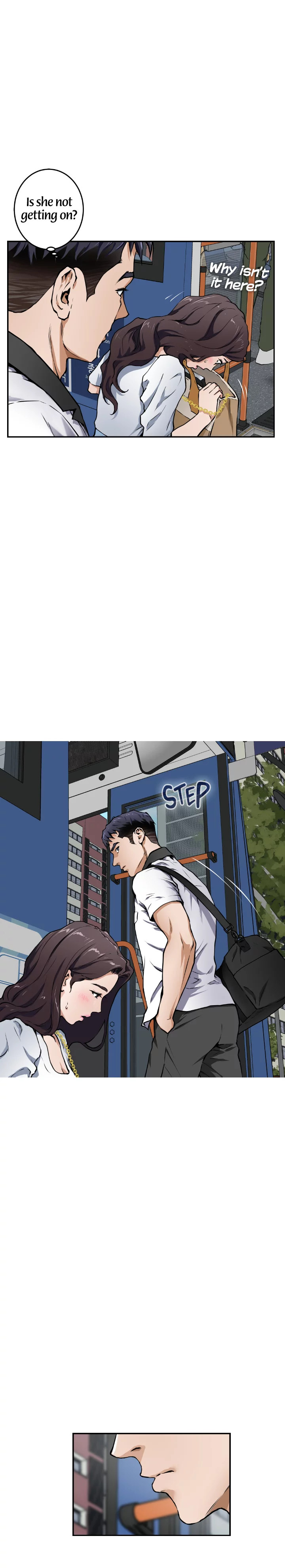 Night With My Sister Chapter 1 image 15