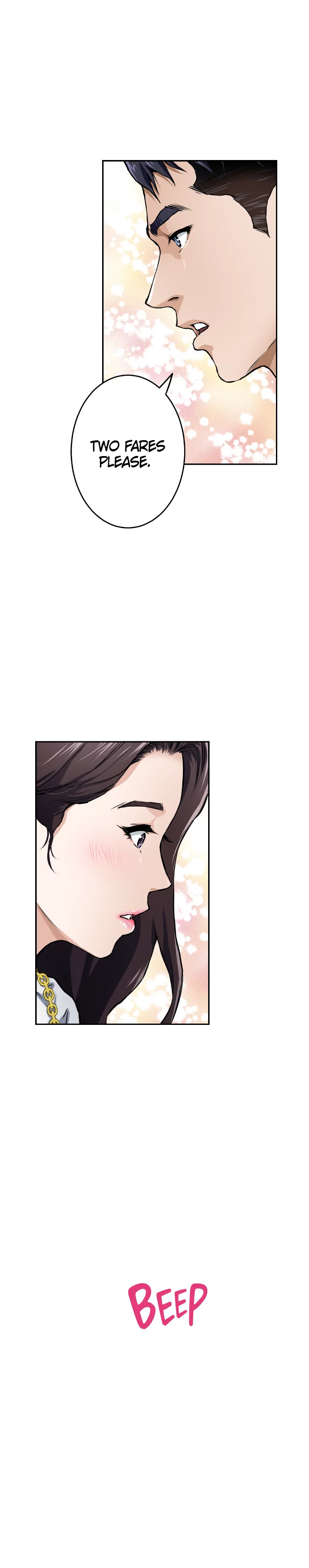 Night With My Sister Chapter 1 image 16