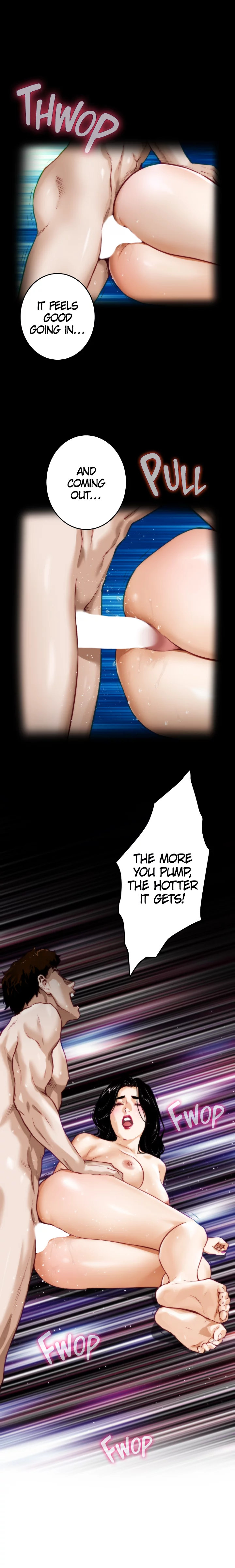 Night With My Sister Chapter 1 image 25