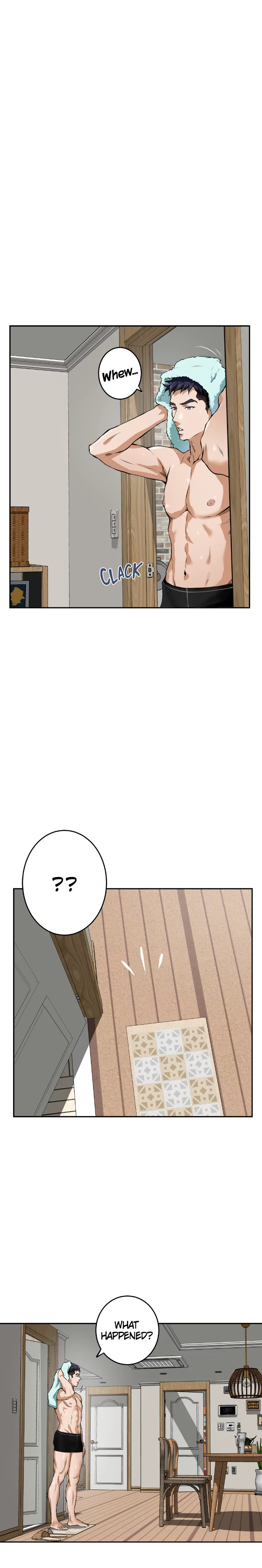 Night With My Sister Chapter 1 image 31