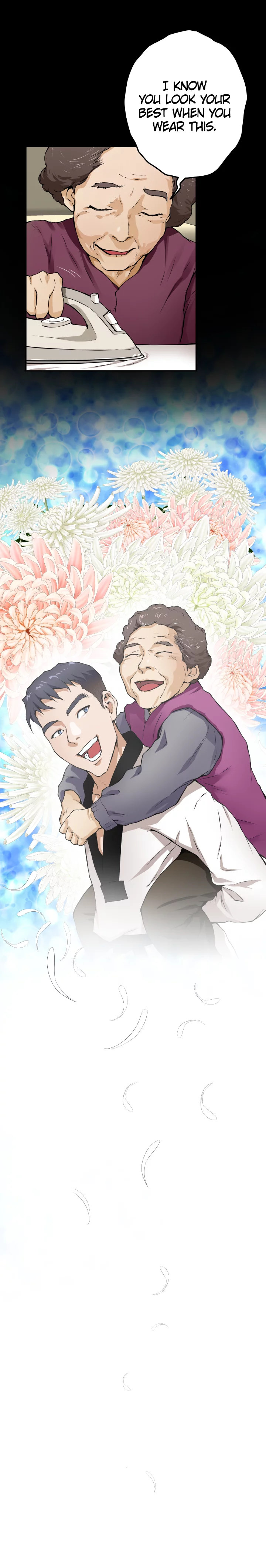 Night With My Sister Chapter 1 image 43